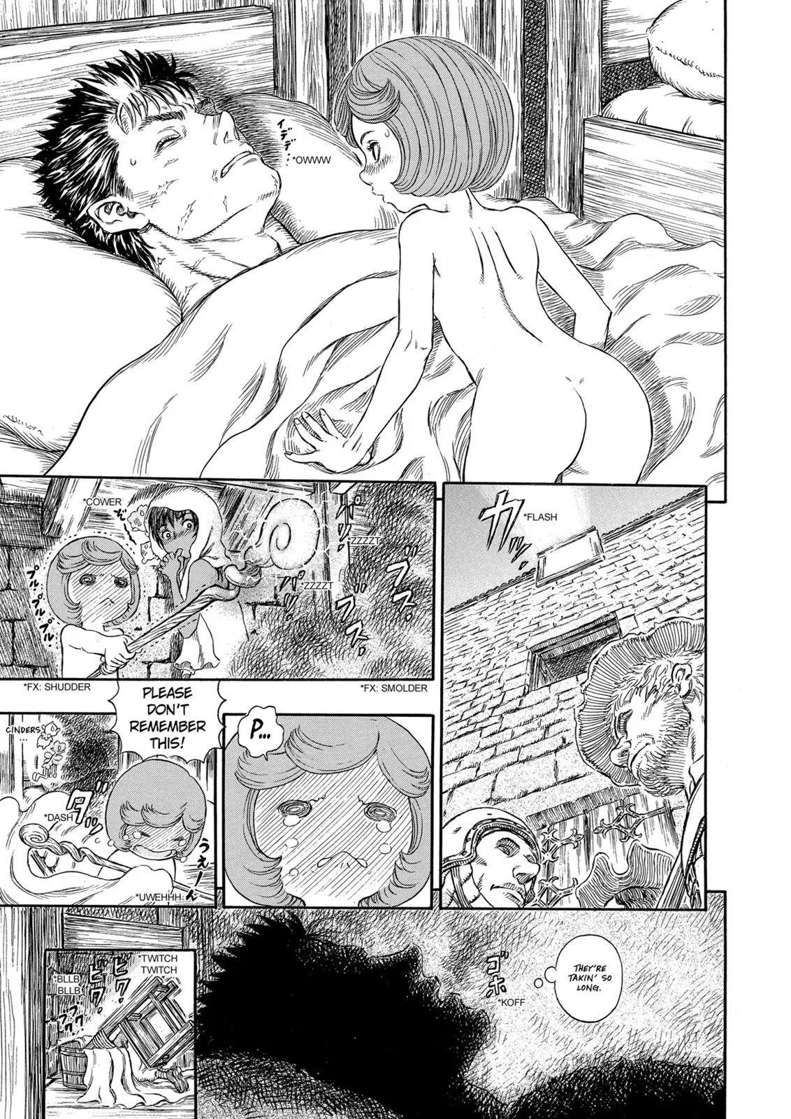 Berserk - Chapter 252 - Page 5