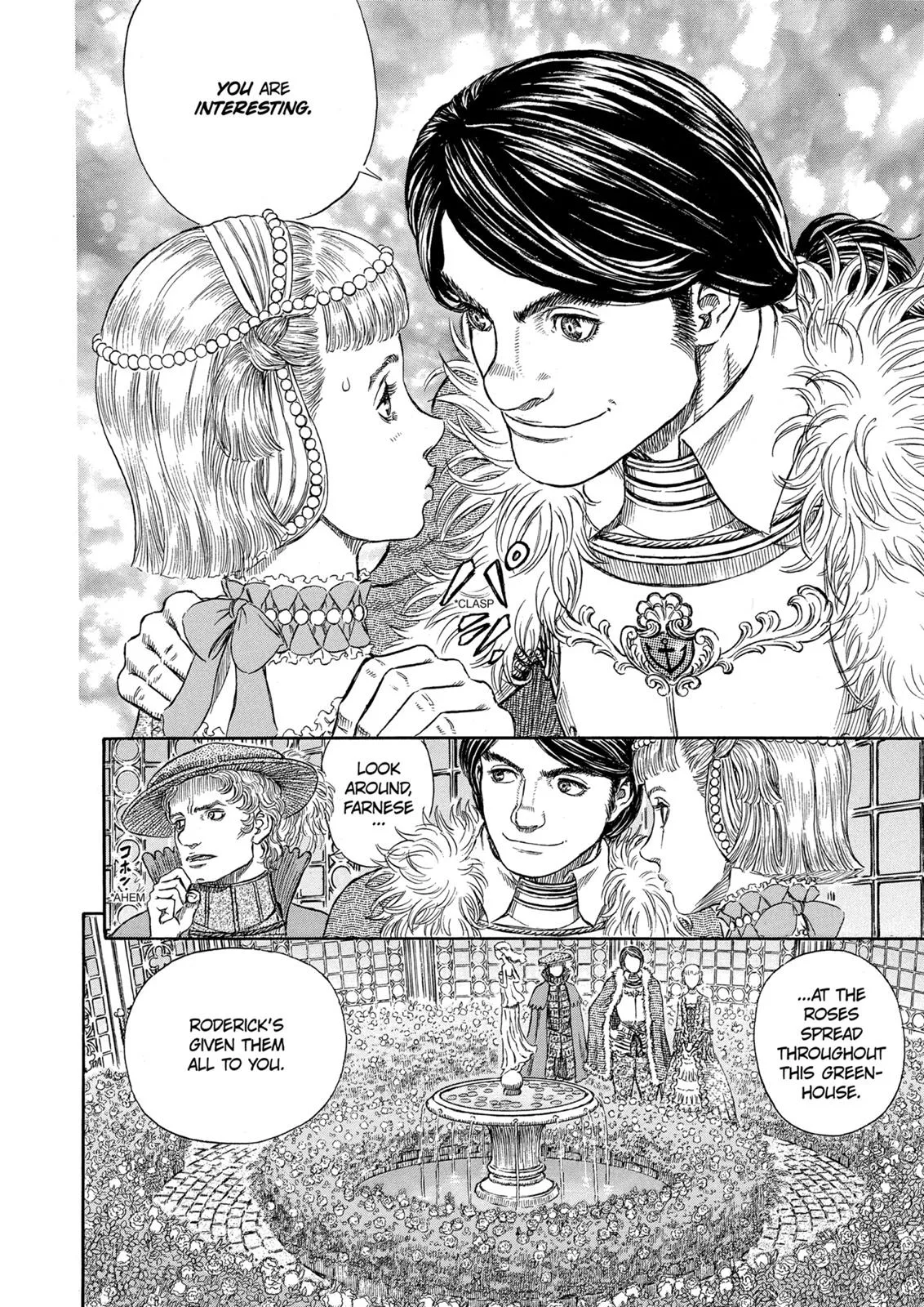 Berserk - Chapter 253 - Page 14