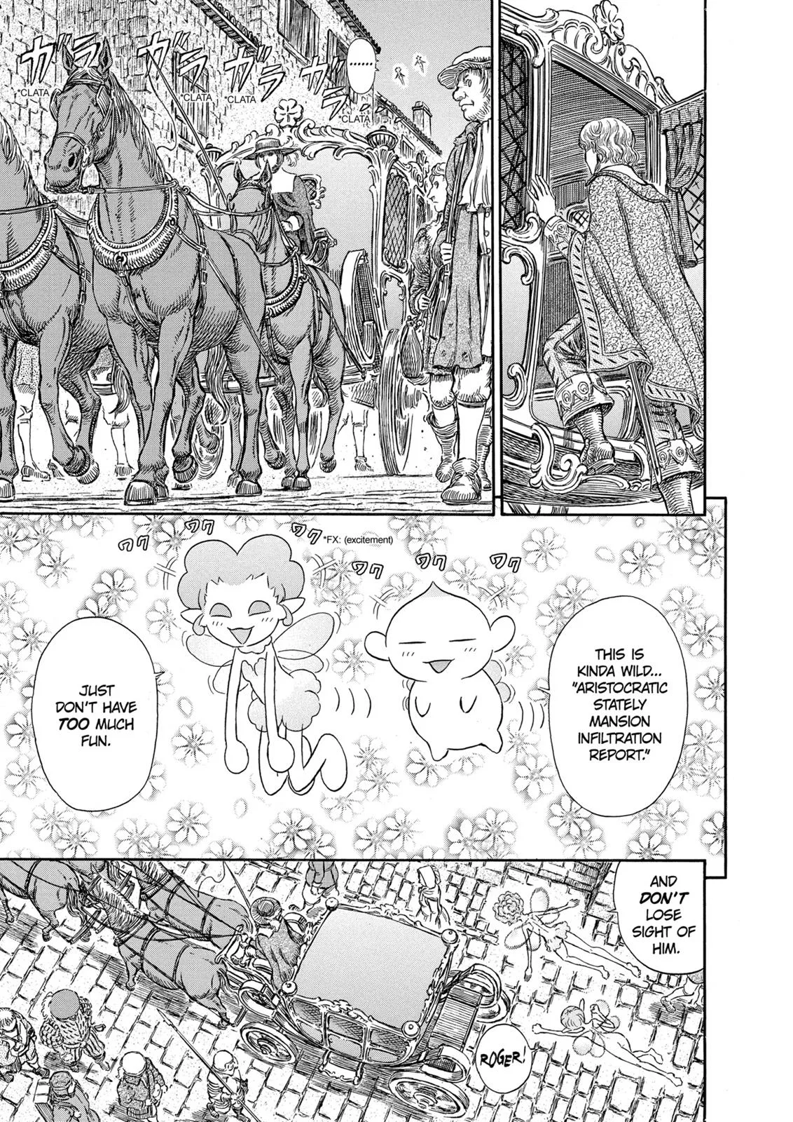 Berserk - Chapter 253 - Page 7