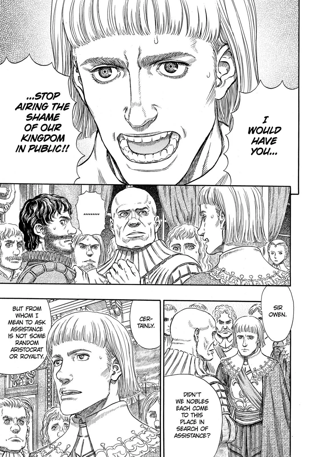 Berserk - Chapter 255 - Page 7