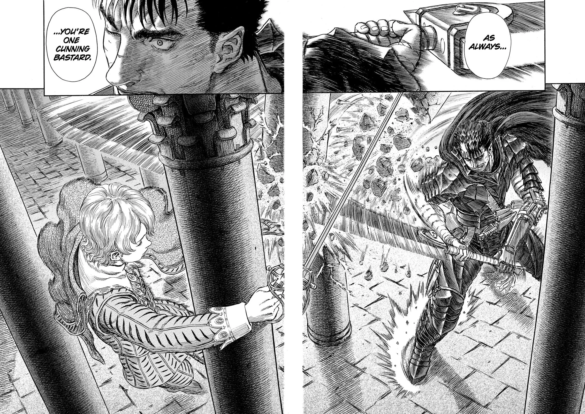Berserk - Chapter 256 - Page 17