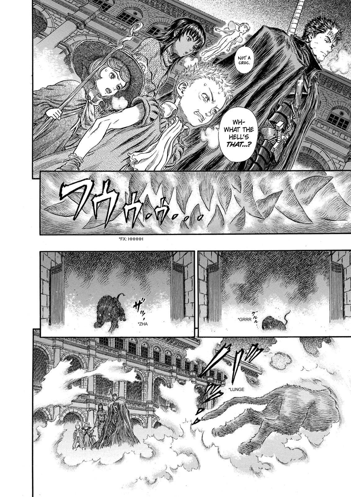 Berserk - Chapter 256 - Page 6
