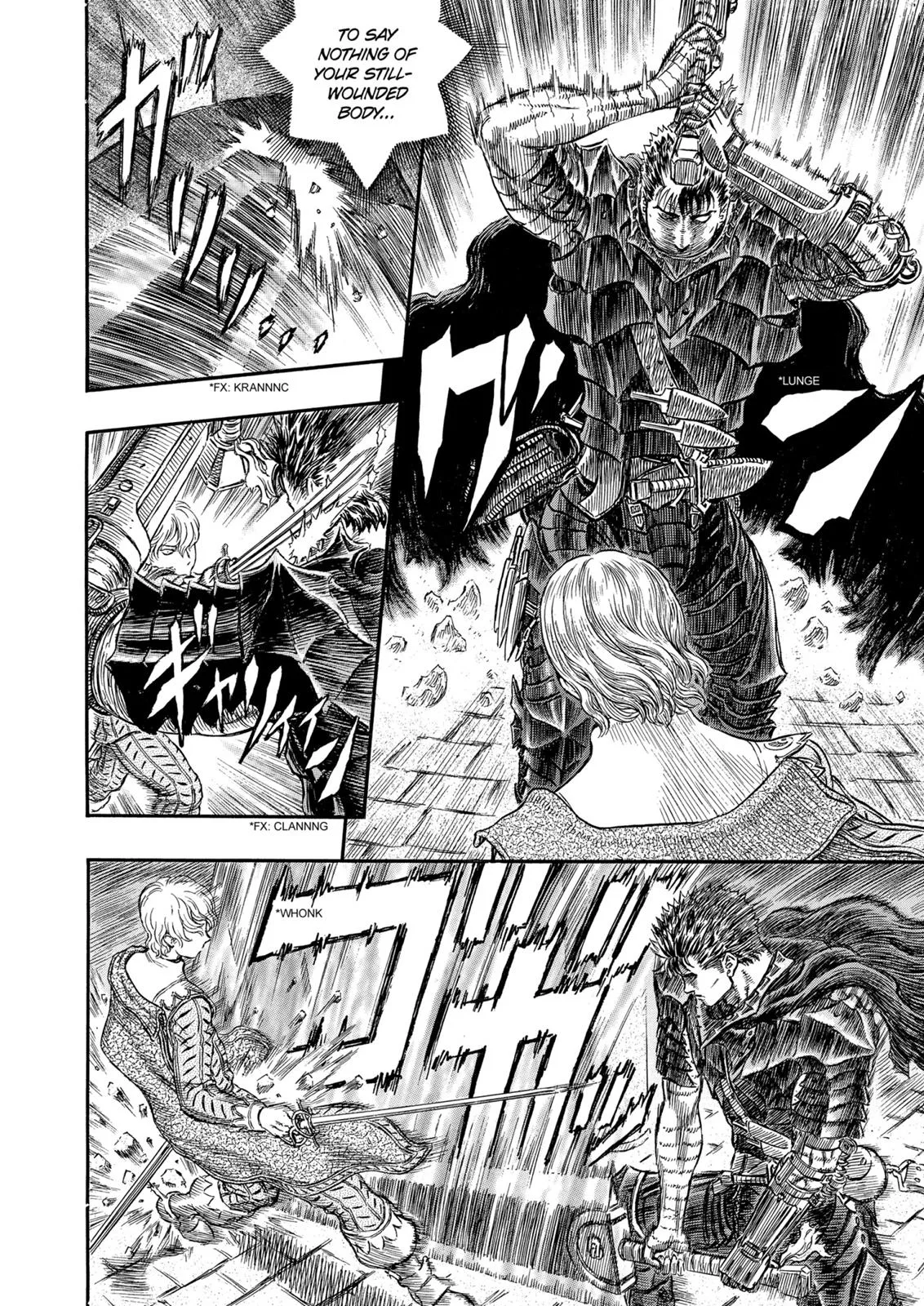 Berserk - Chapter 257 - Page 16