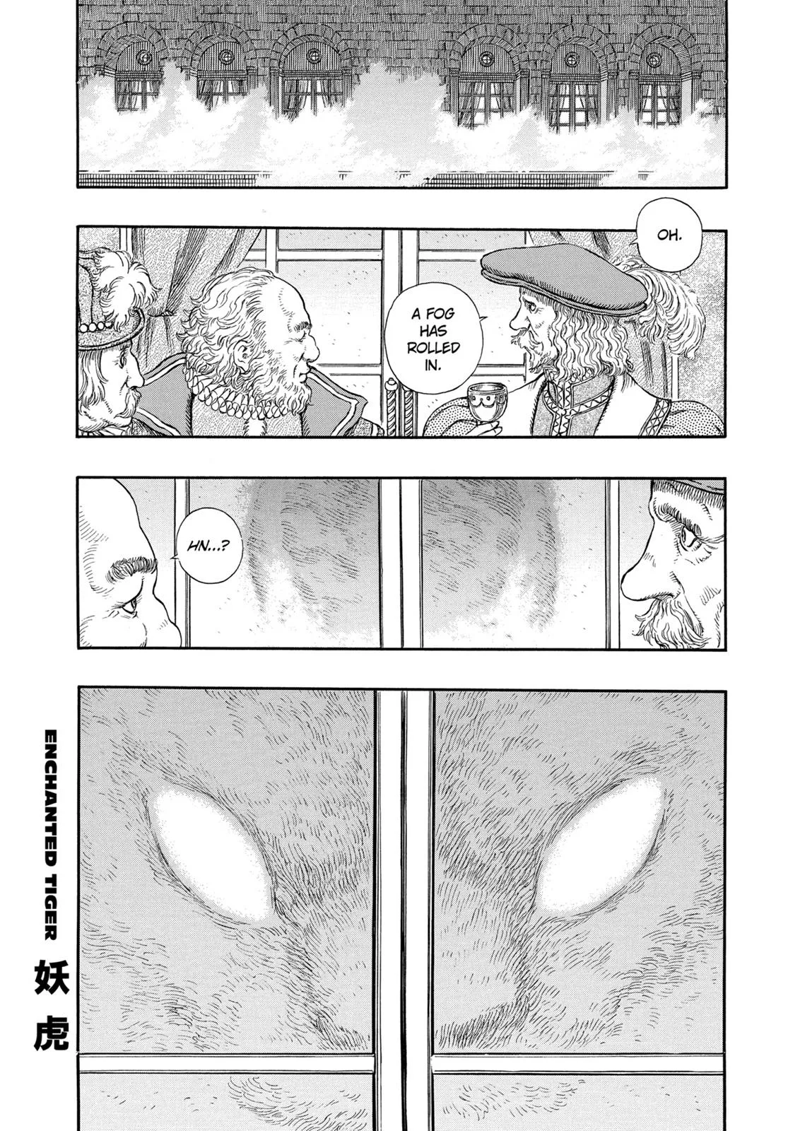 Berserk - Chapter 259 - Page 1