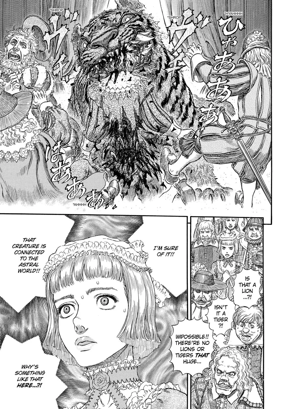 Berserk - Chapter 259 - Page 12