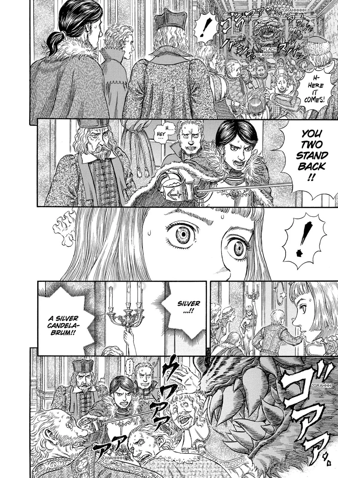 Berserk - Chapter 259 - Page 13