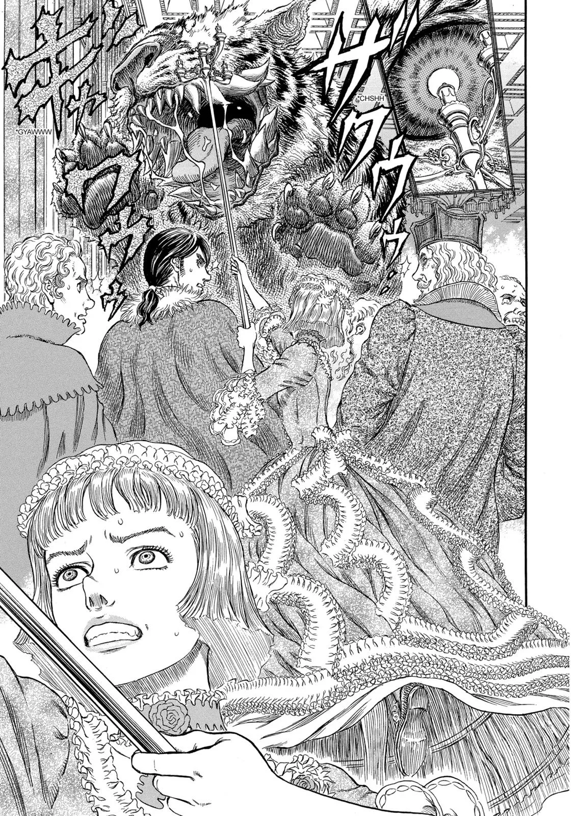 Berserk - Chapter 259 - Page 14
