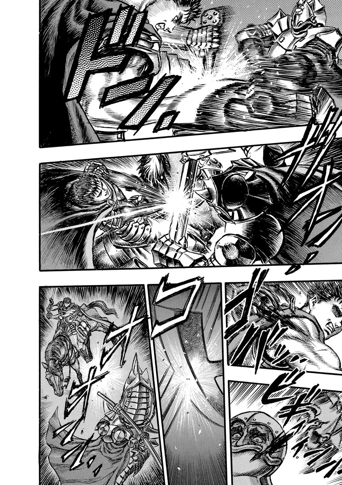 Berserk - Chapter 26 - Page 11