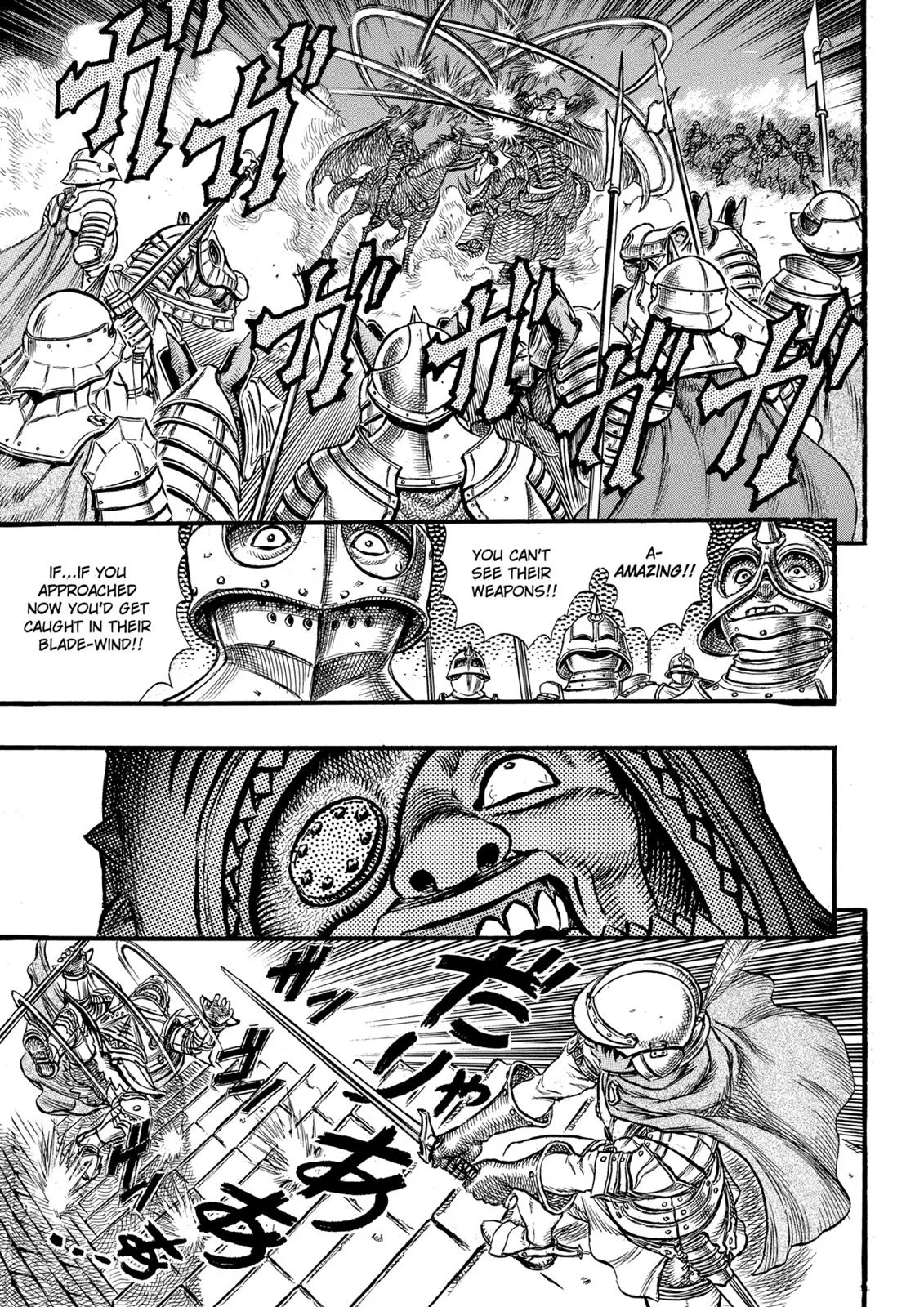 Berserk - Chapter 26 - Page 12