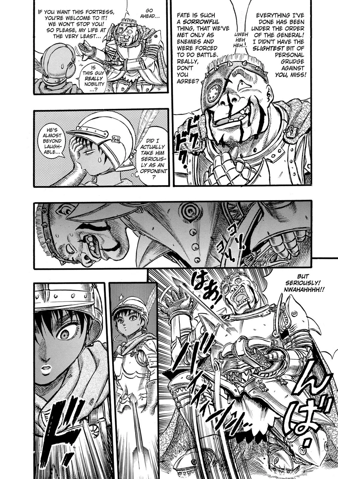 Berserk - Chapter 26 - Page 21