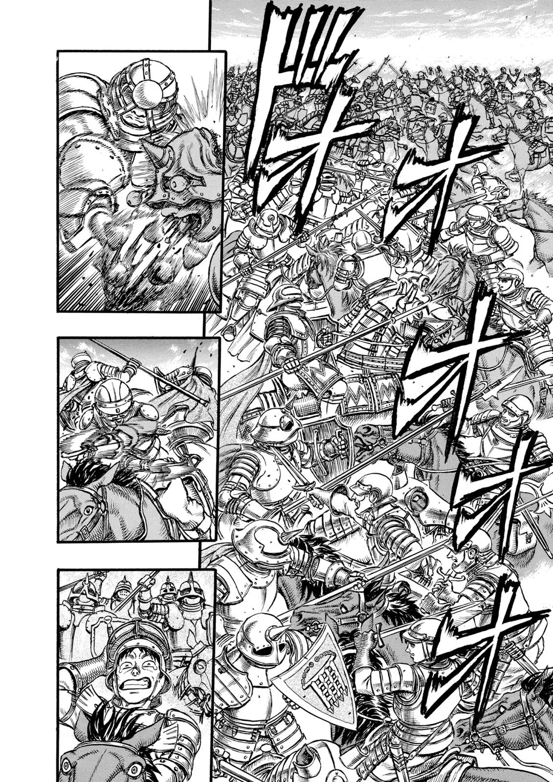 Berserk - Chapter 26 - Page 6
