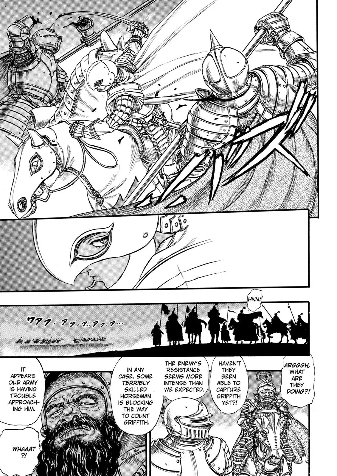 Berserk - Chapter 26 - Page 7