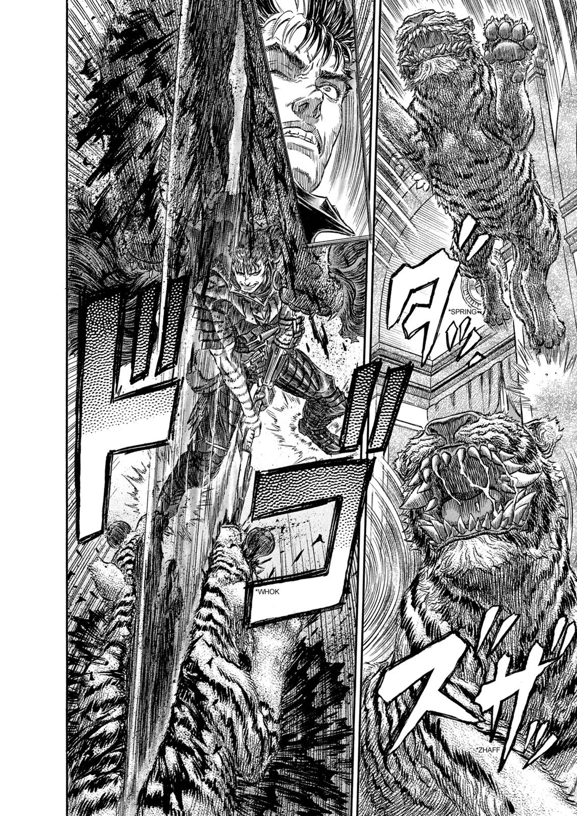 Berserk - Chapter 260 - Page 15