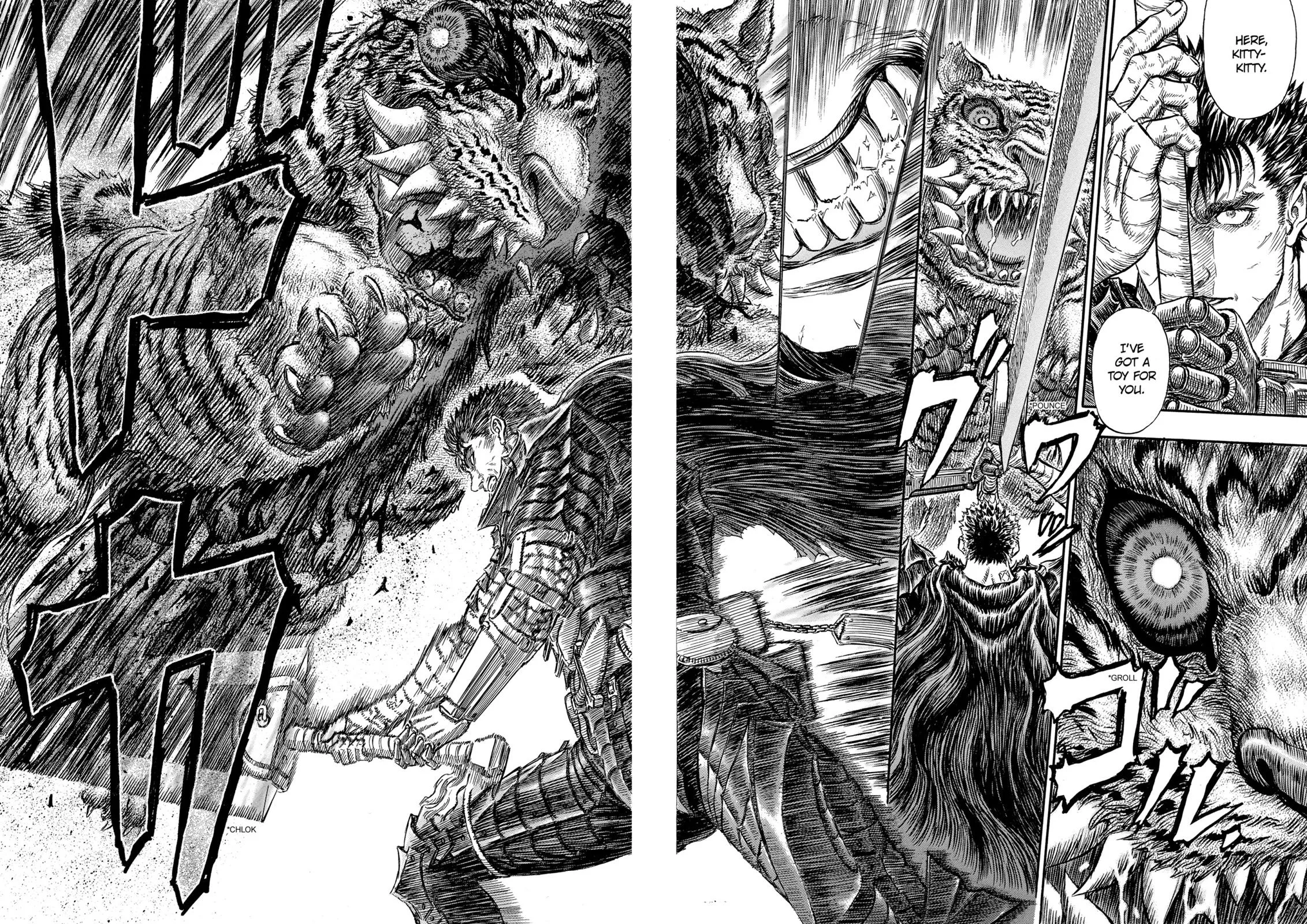 Berserk - Chapter 260 - Page 5