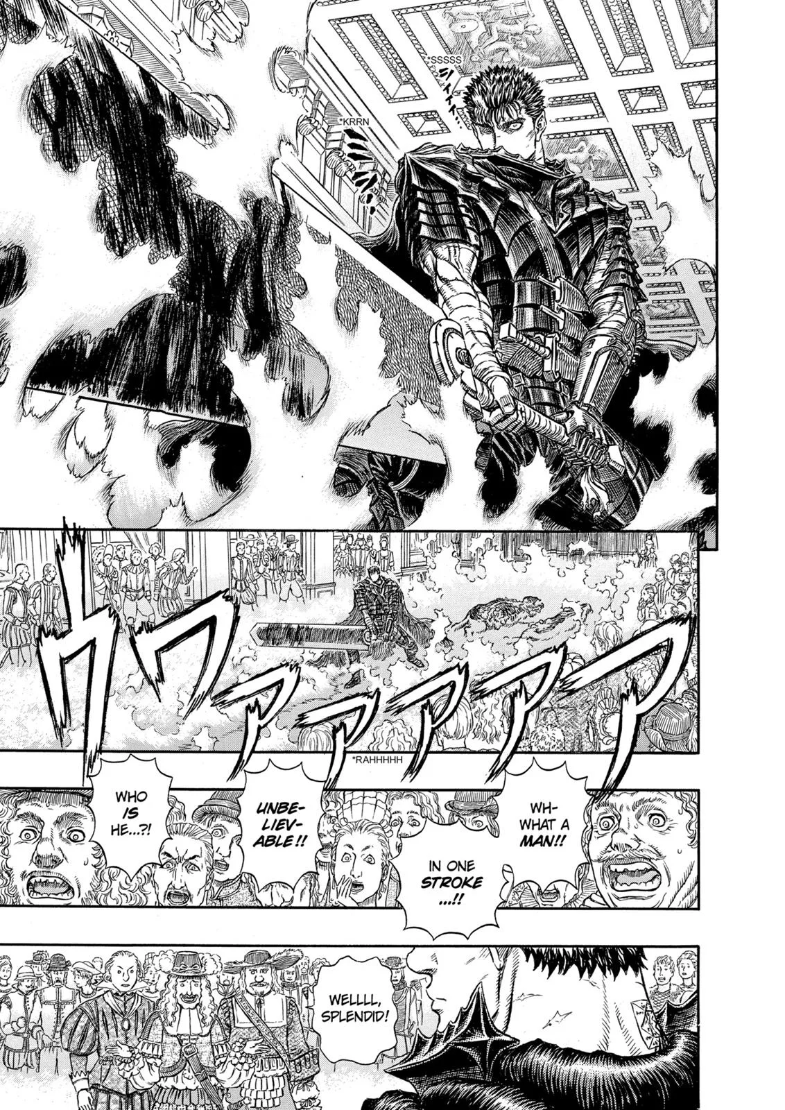 Berserk - Chapter 260 - Page 7