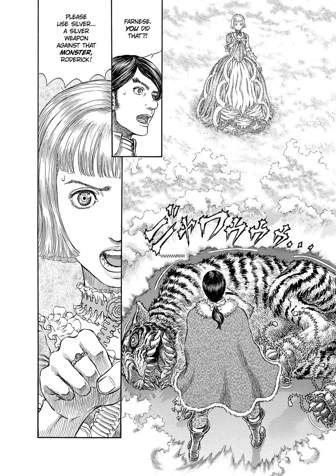 Berserk - Chapter 261 - Page 12