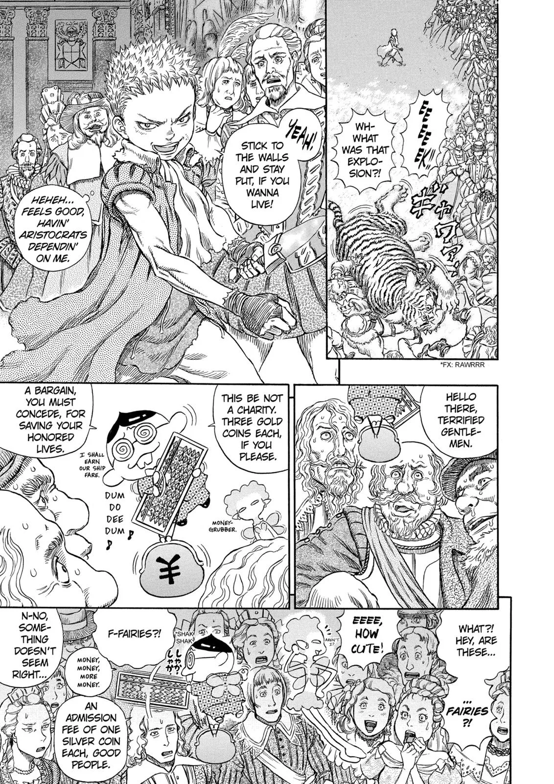 Berserk - Chapter 261 - Page 5