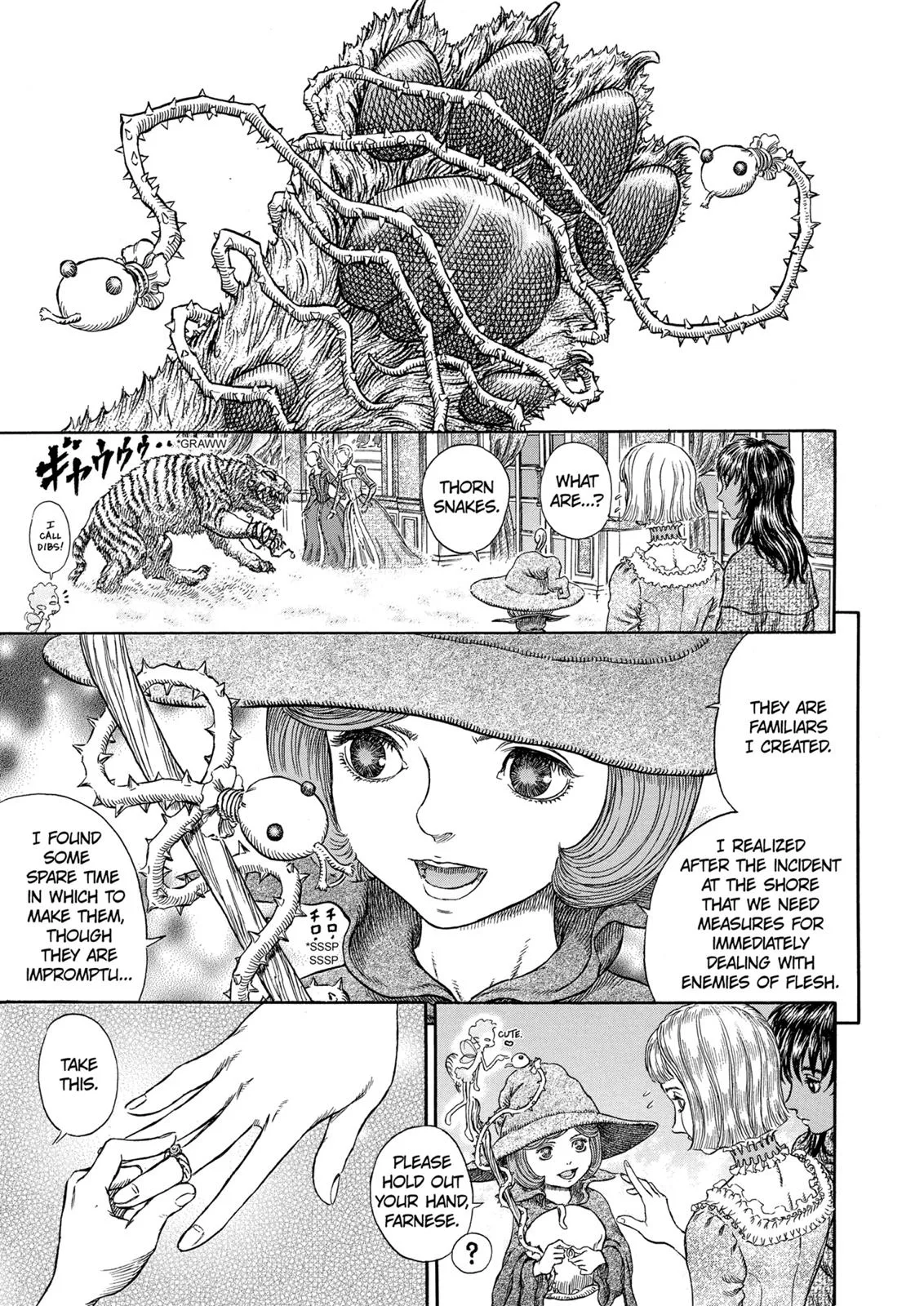 Berserk - Chapter 261 - Page 7