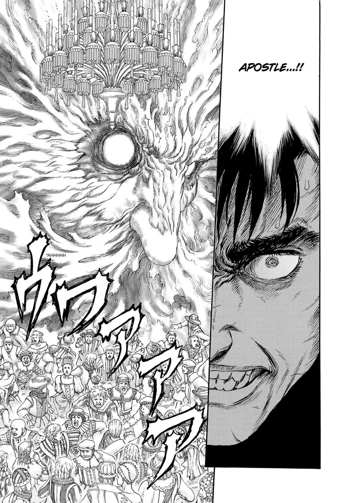 Berserk - Chapter 262 - Page 13
