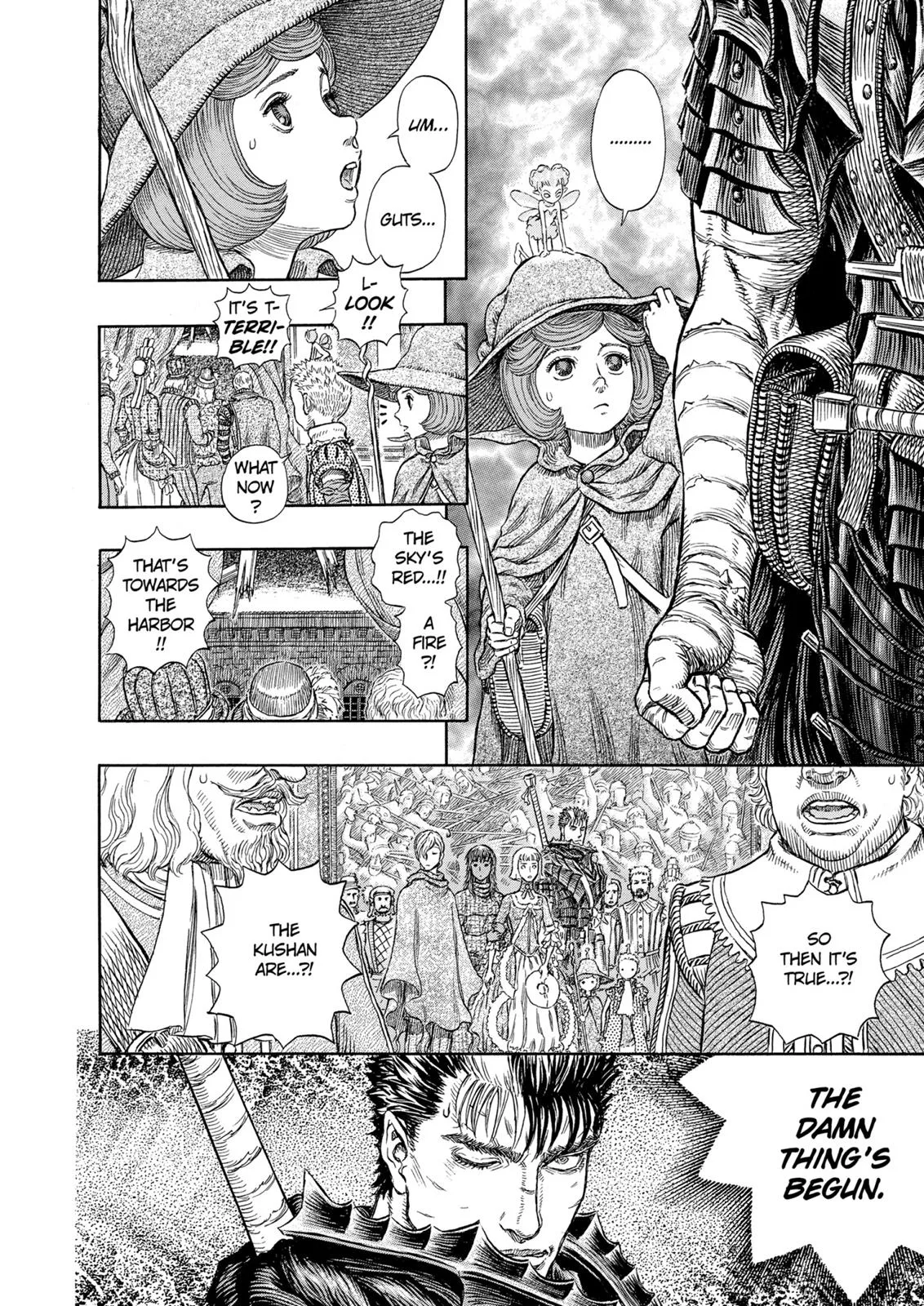 Berserk - Chapter 262 - Page 17