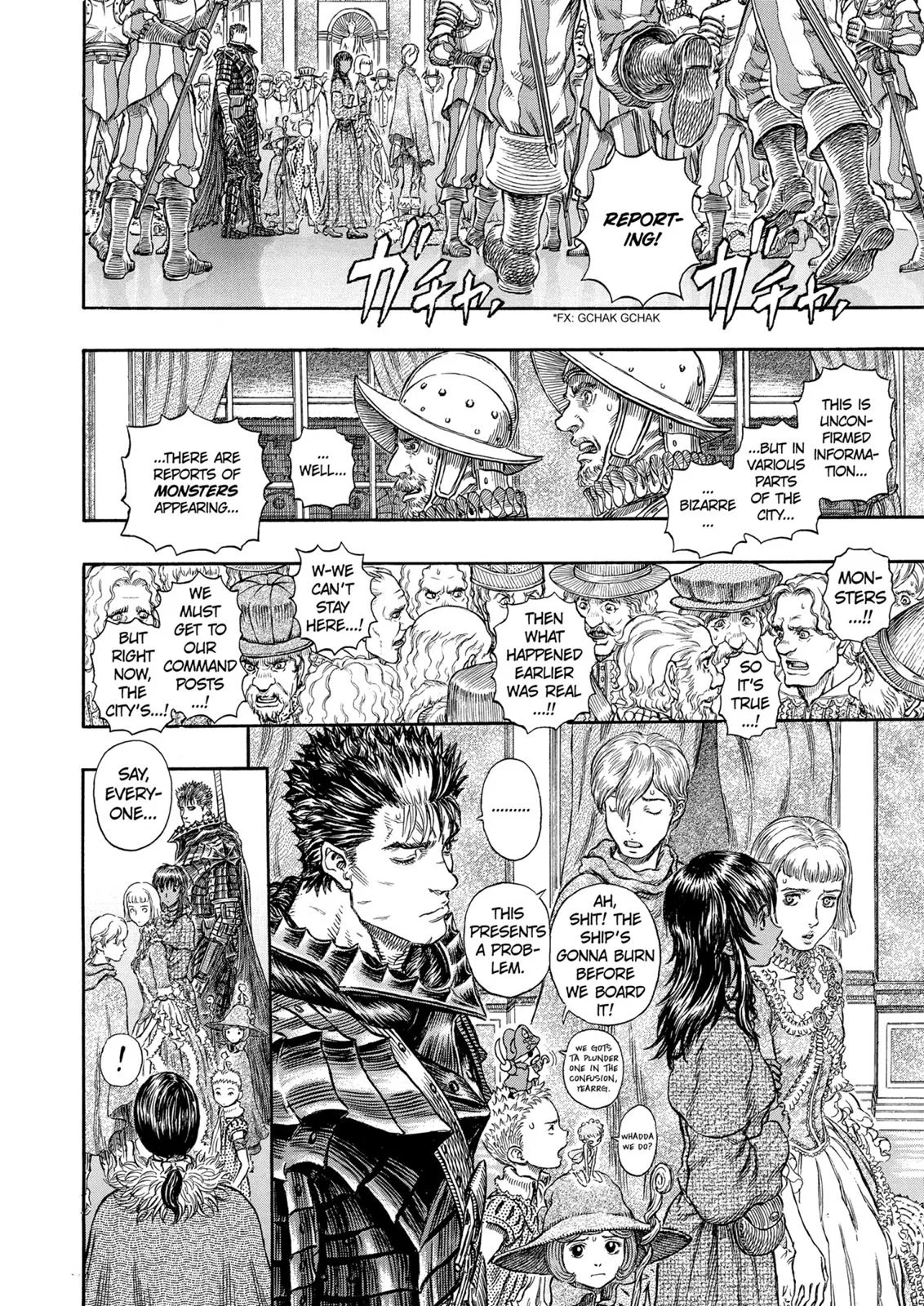 Berserk - Chapter 263 - Page 9