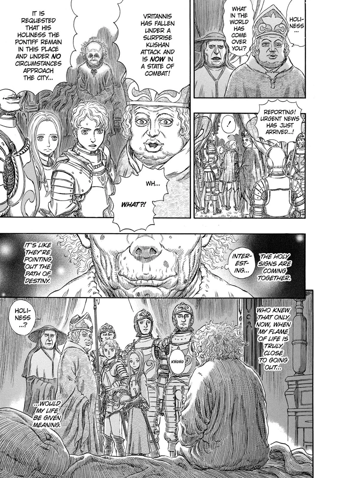 Berserk - Chapter 264 - Page 19