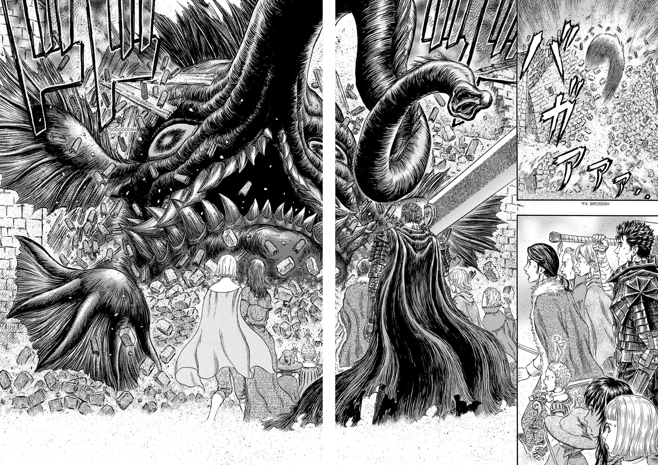 Berserk - Chapter 265 - Page 14
