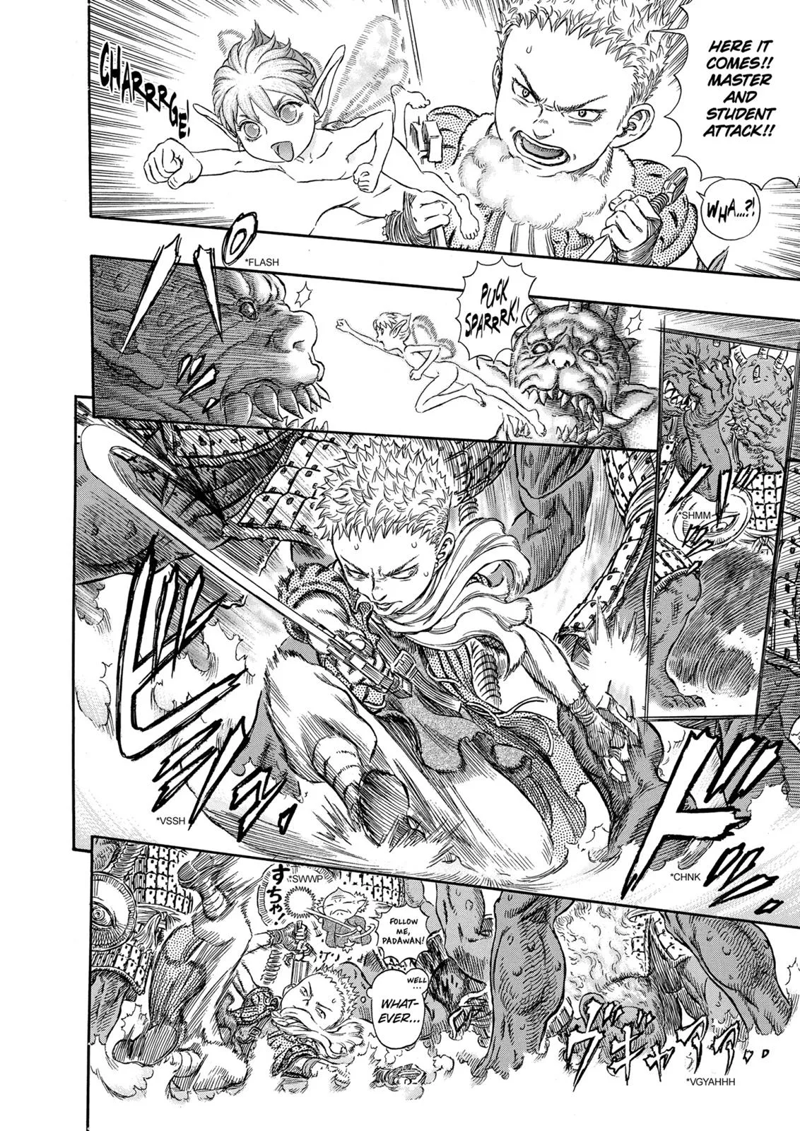 Berserk - Chapter 265 - Page 8