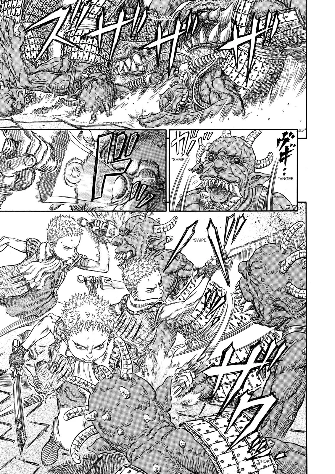 Berserk - Chapter 266 - Page 4