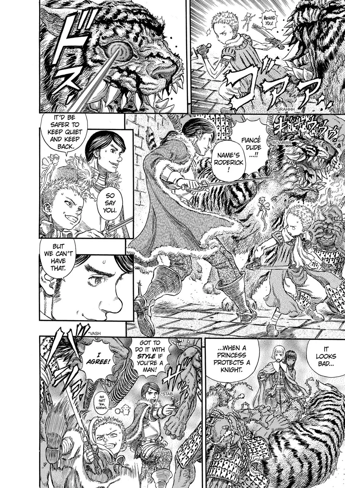 Berserk - Chapter 266 - Page 5