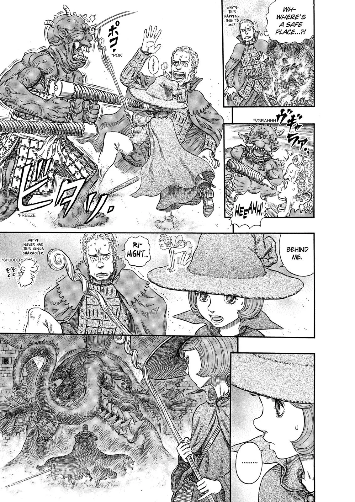 Berserk - Chapter 266 - Page 6
