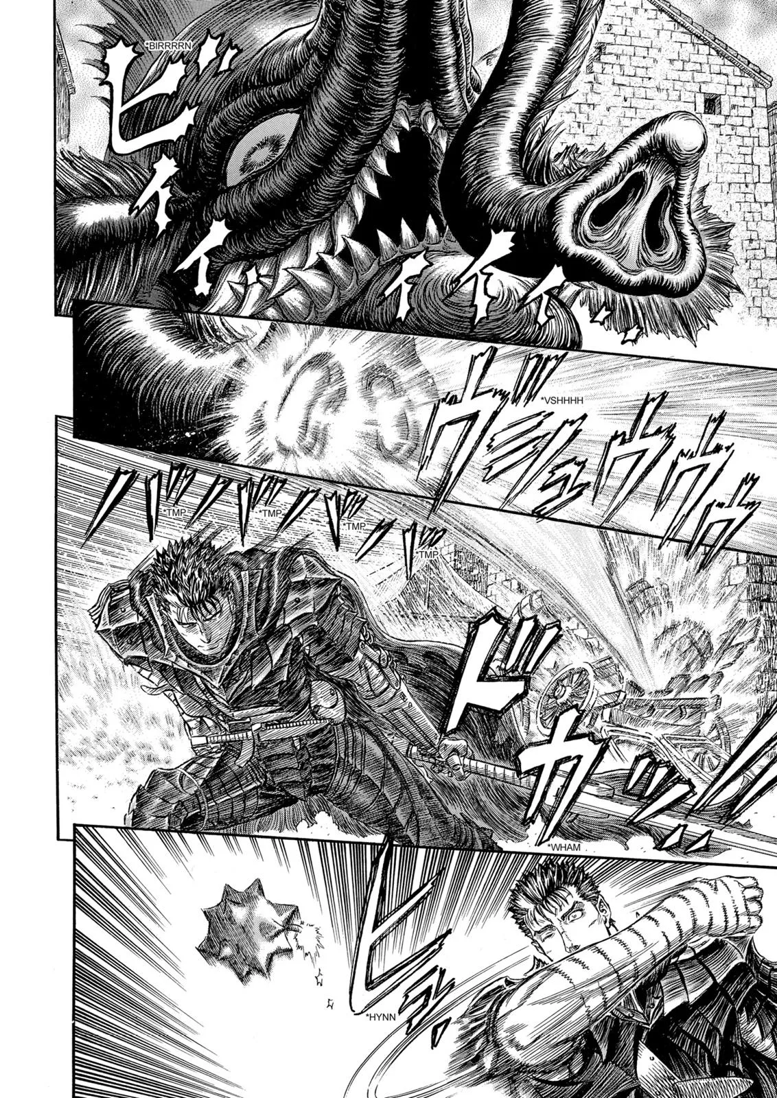 Berserk - Chapter 266 - Page 7