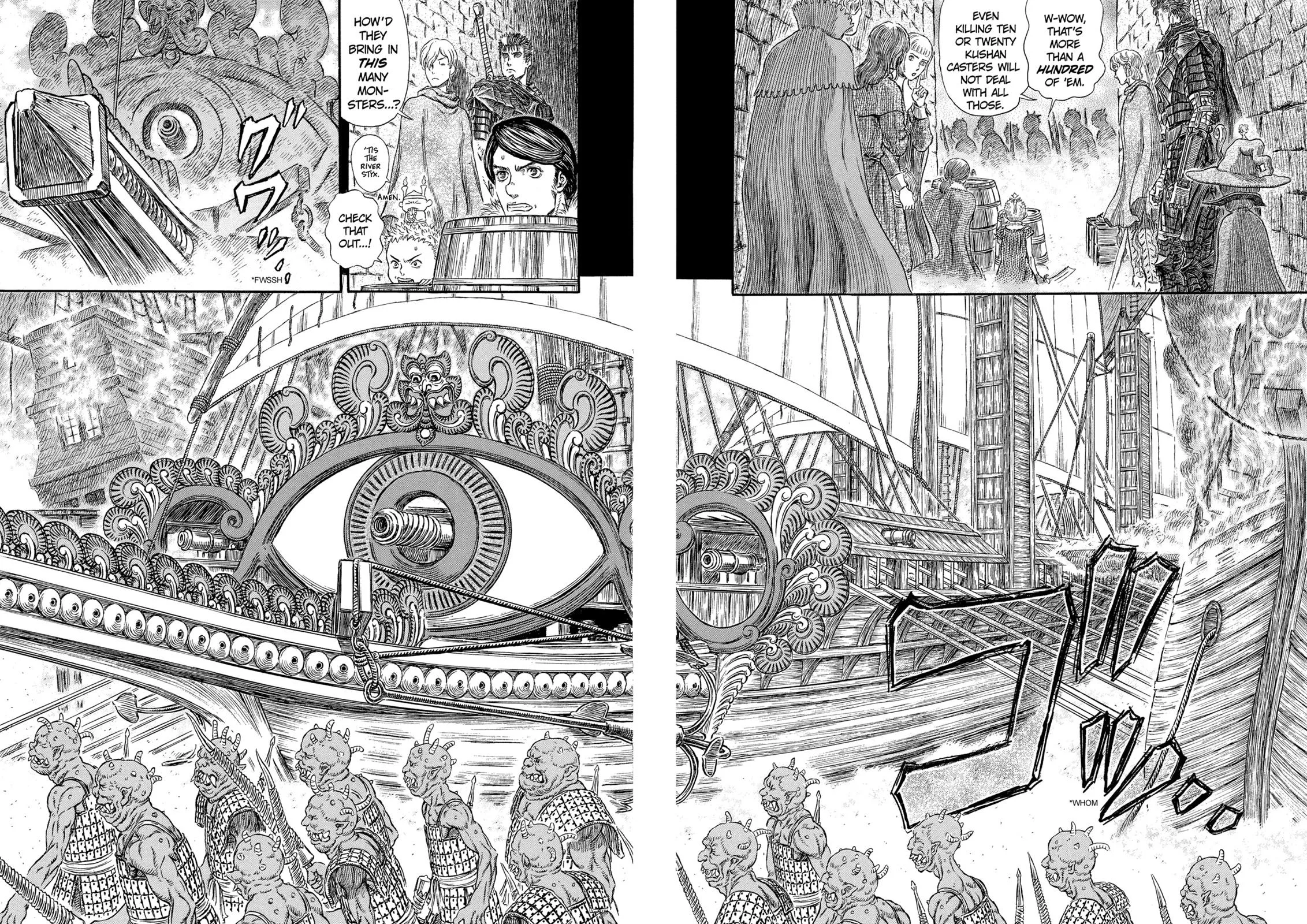 Berserk - Chapter 267 - Page 13
