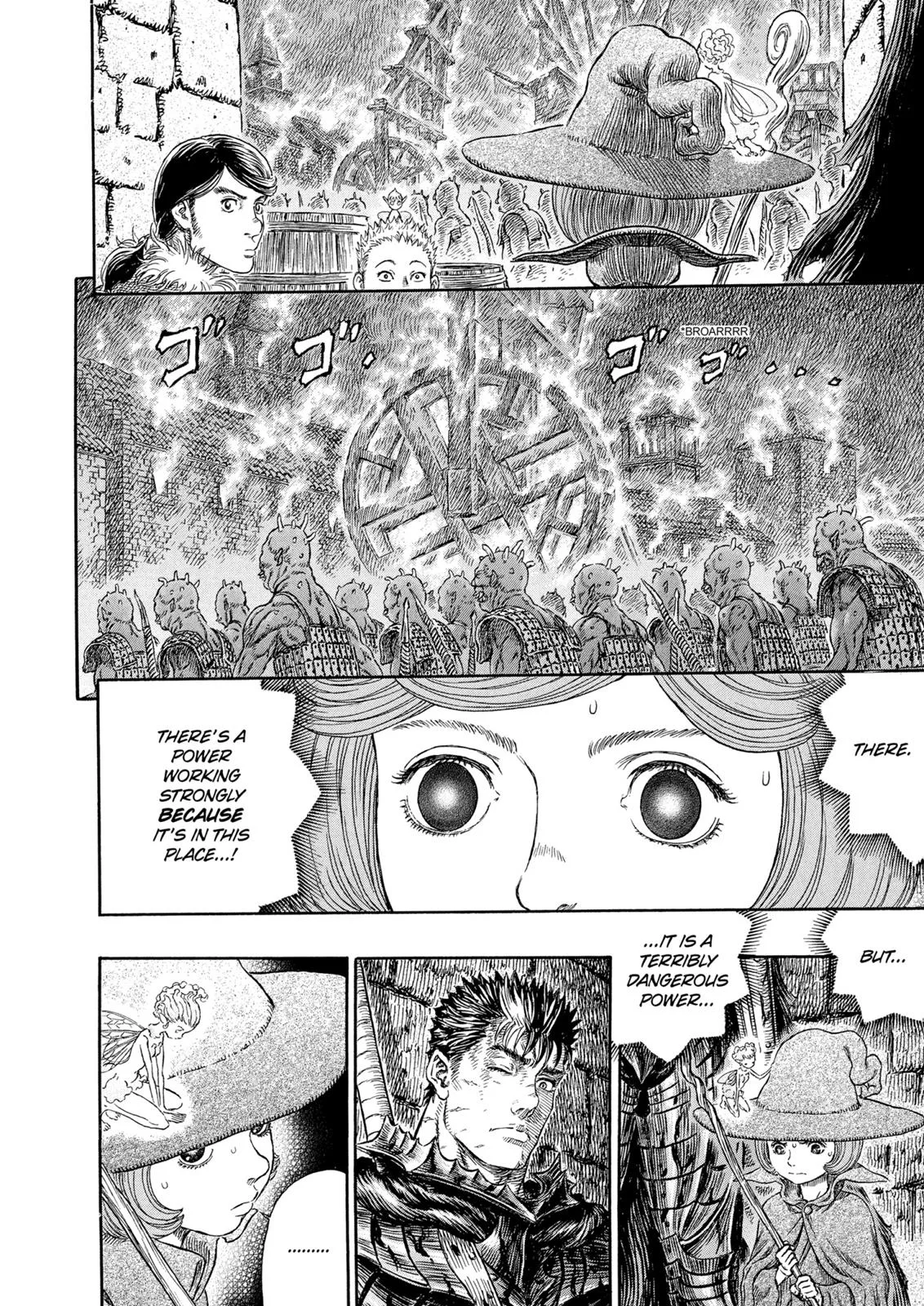 Berserk - Chapter 267 - Page 18
