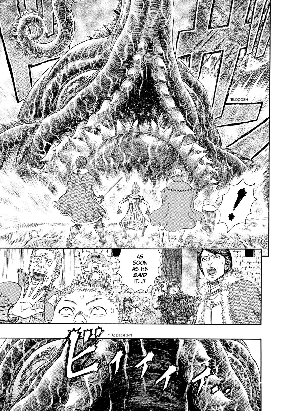 Berserk - Chapter 269 - Page 4