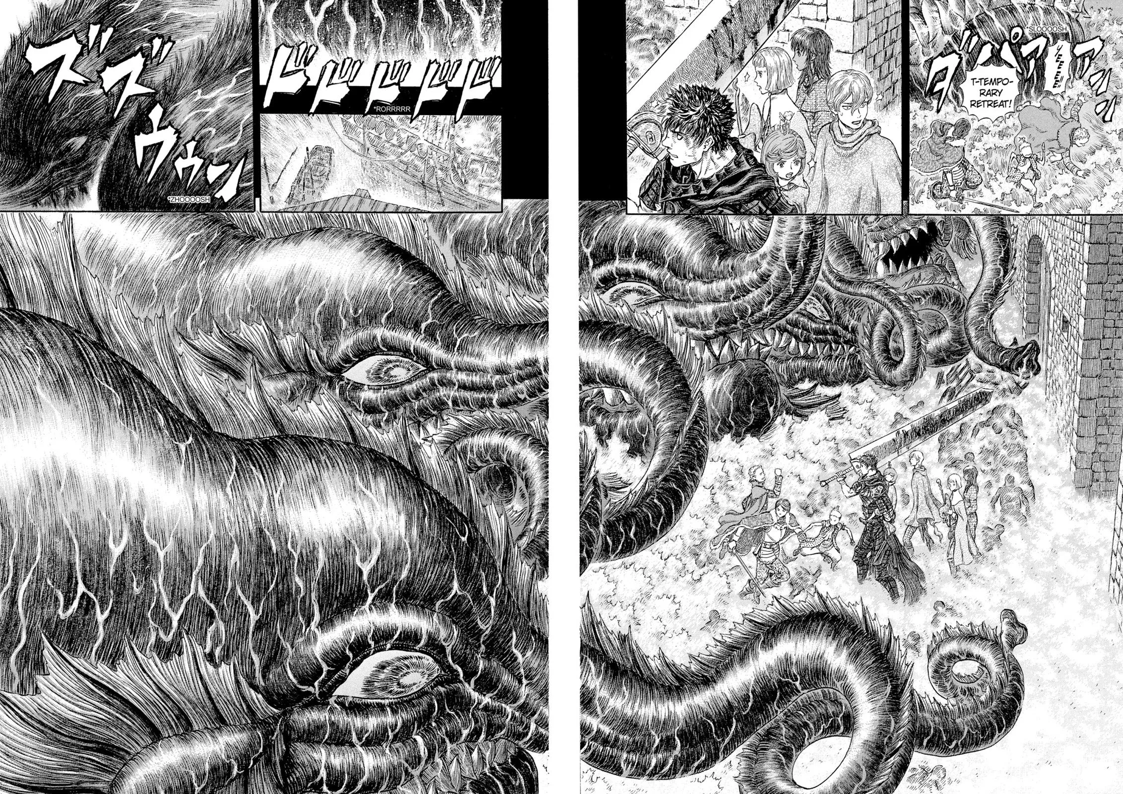 Berserk - Chapter 269 - Page 5