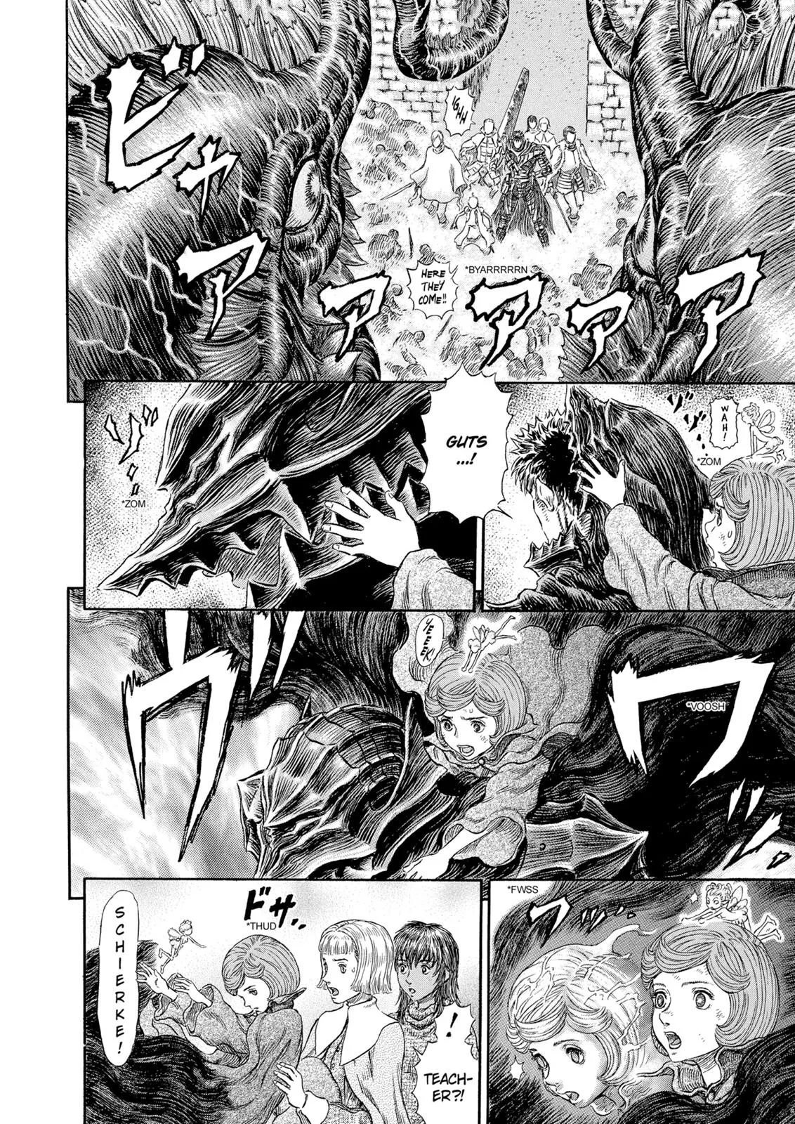 Berserk - Chapter 269 - Page 8