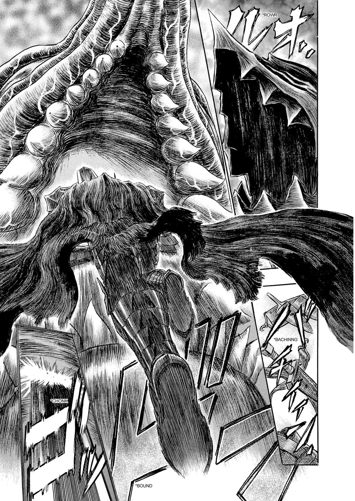 Berserk - Chapter 269 - Page 9