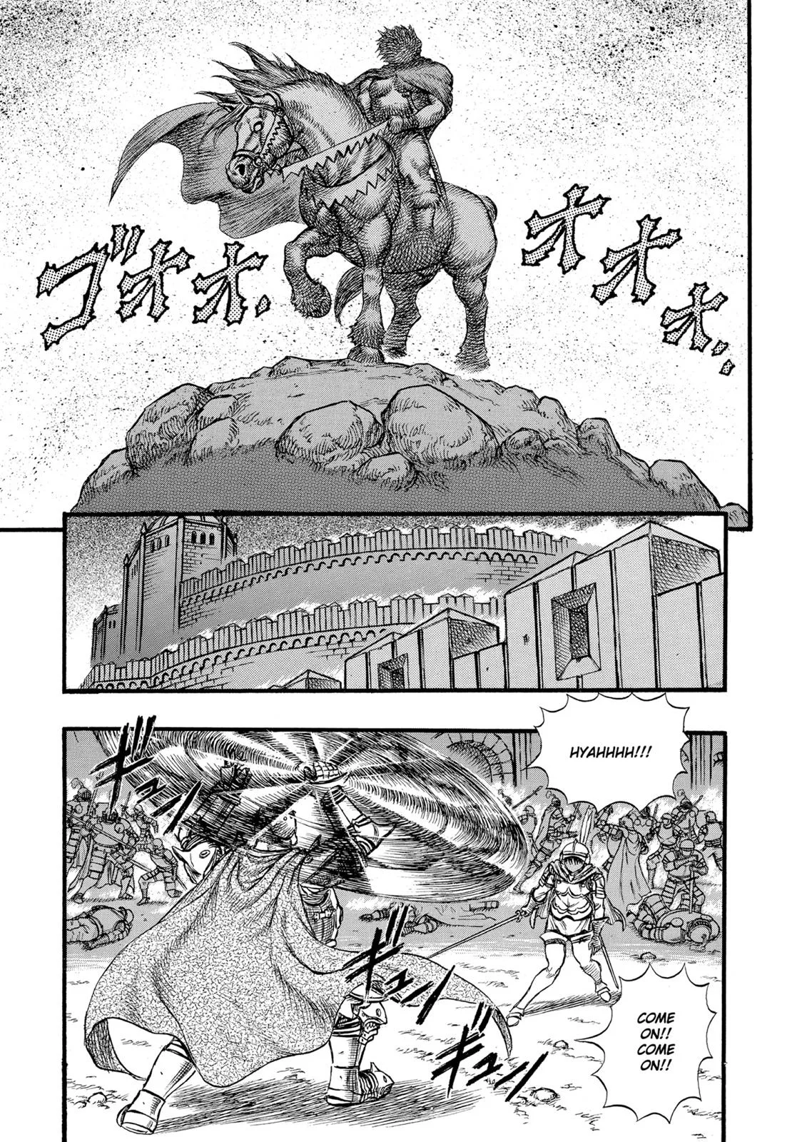 Berserk - Chapter 27 - Page 11
