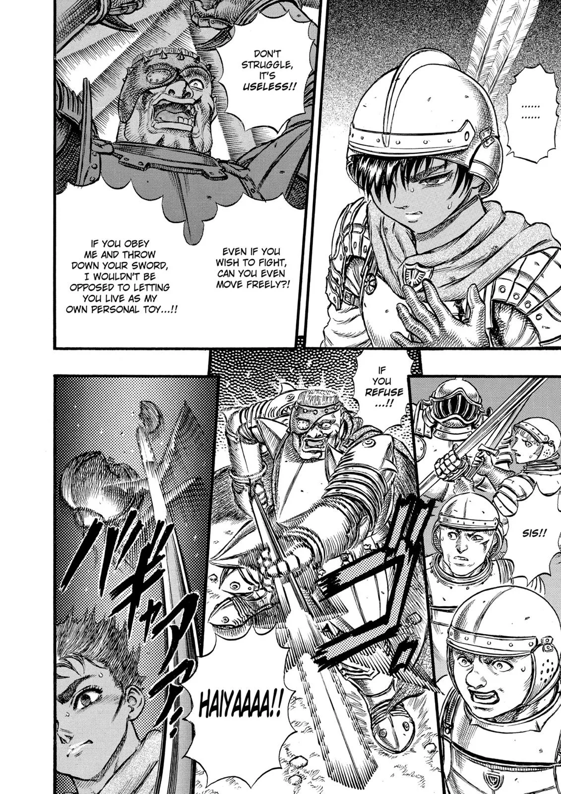 Berserk - Chapter 27 - Page 12