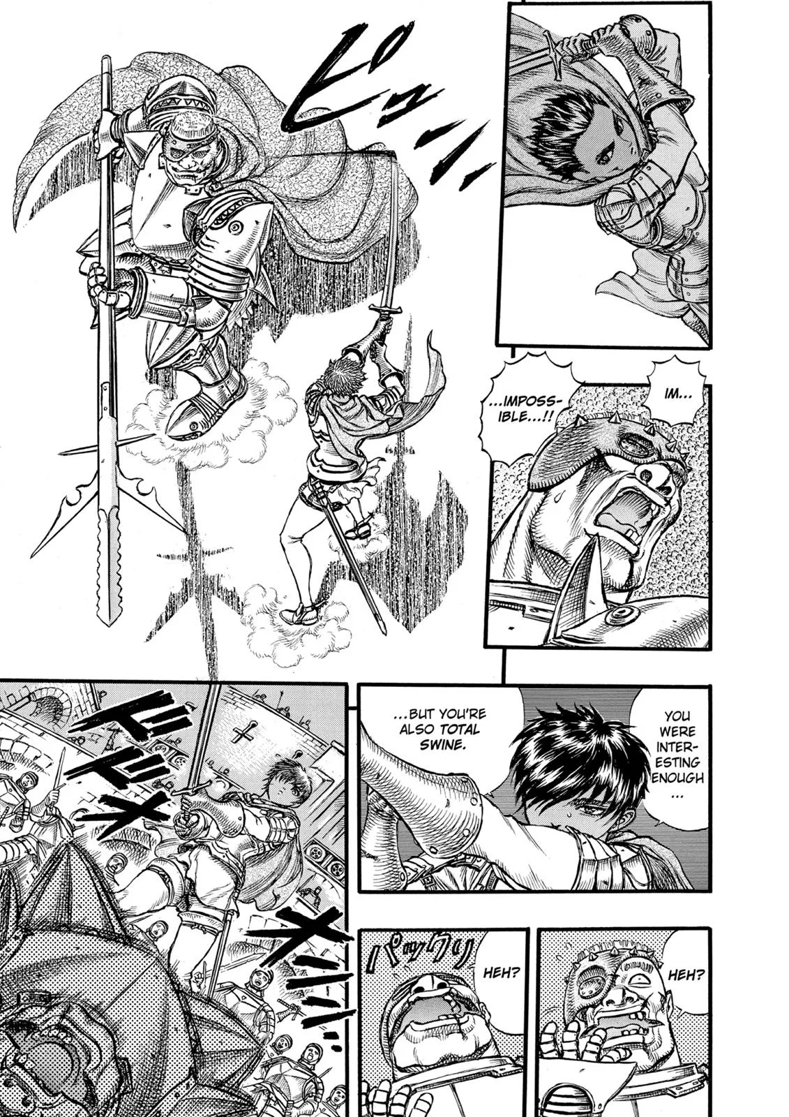 Berserk - Chapter 27 - Page 17
