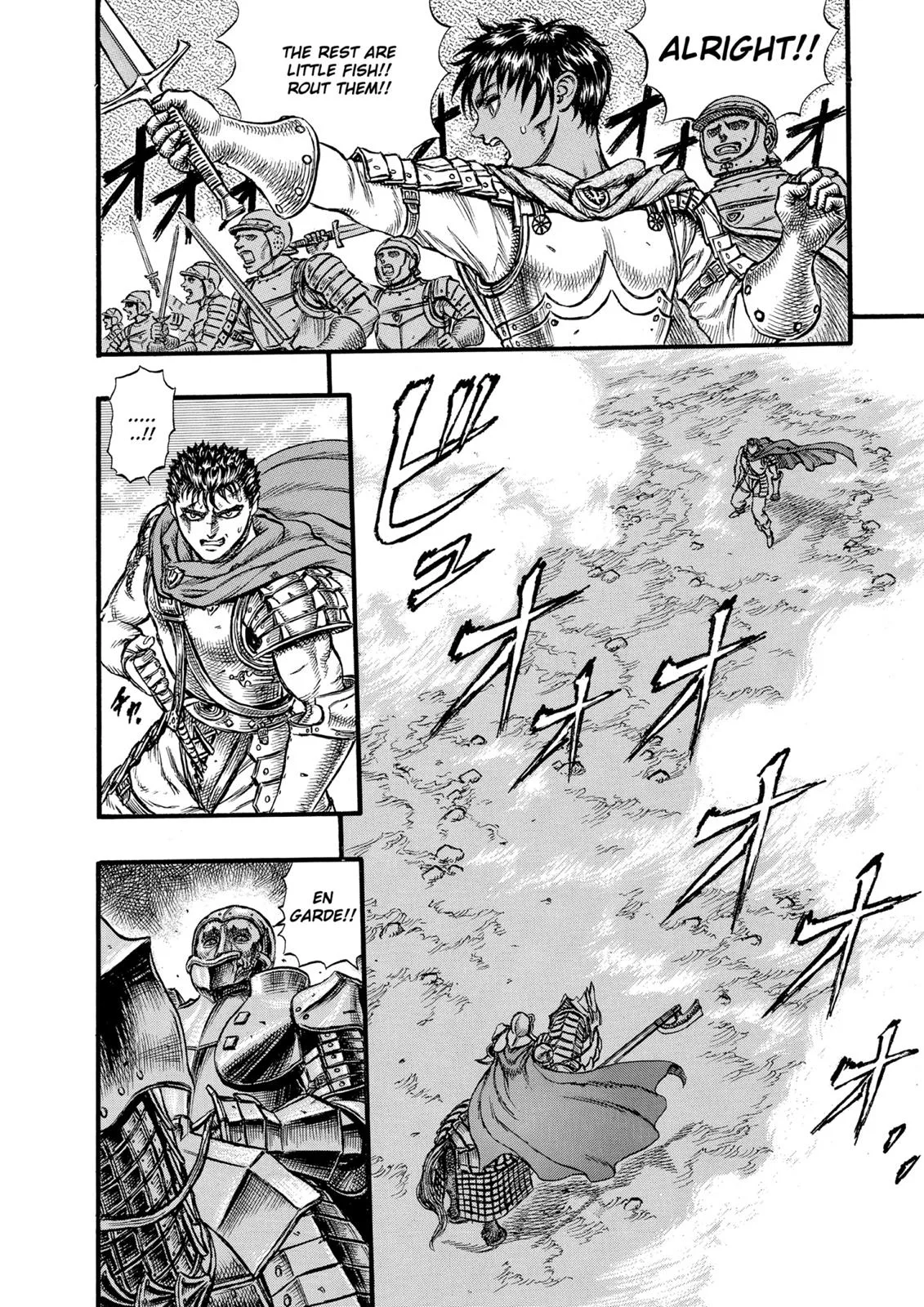 Berserk - Chapter 27 - Page 18