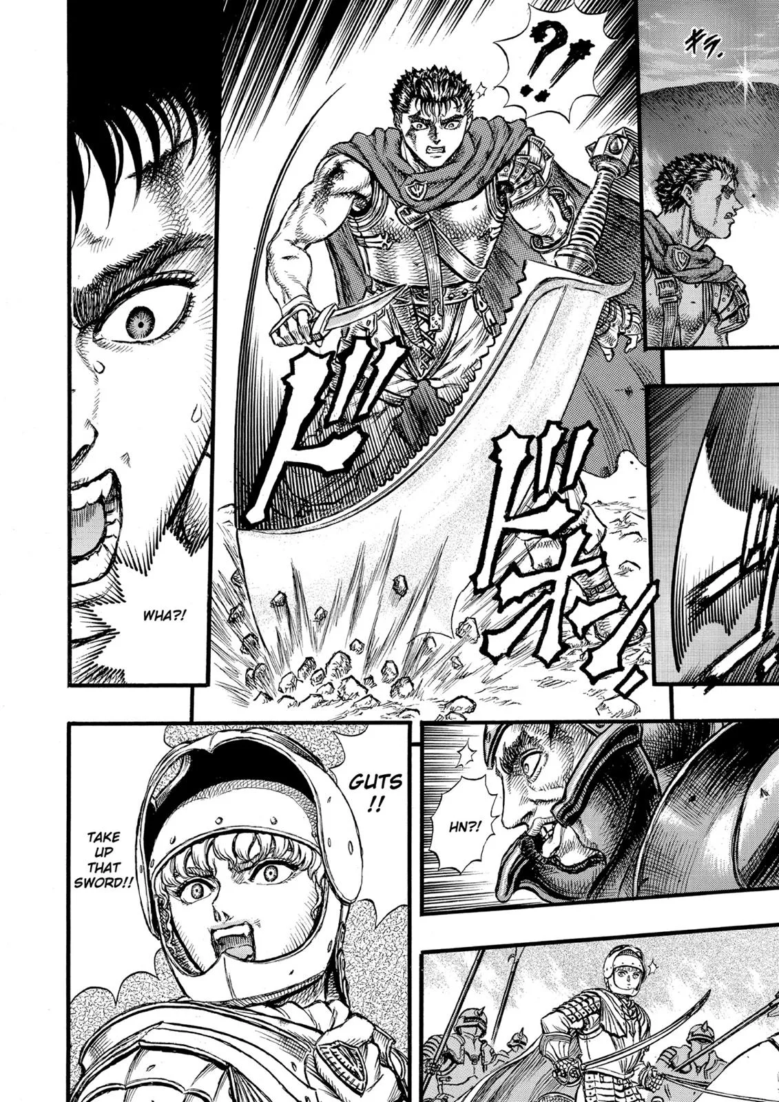 Berserk - Chapter 27 - Page 23