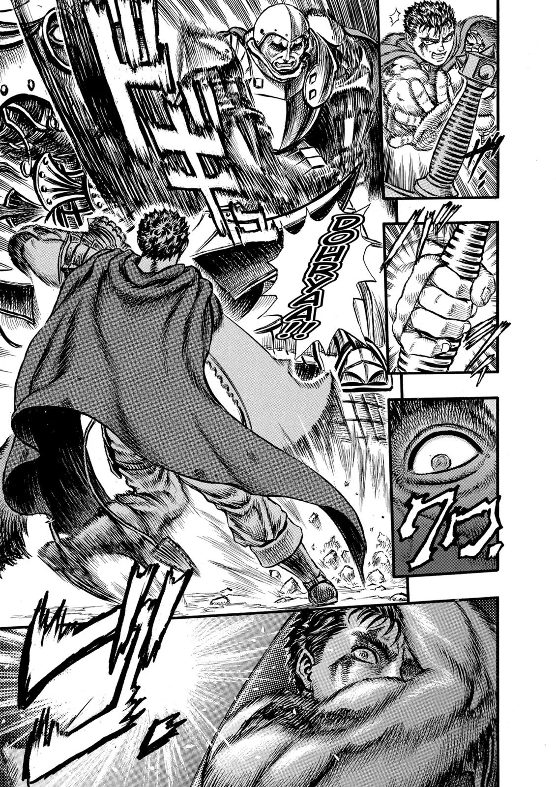 Berserk - Chapter 27 - Page 24