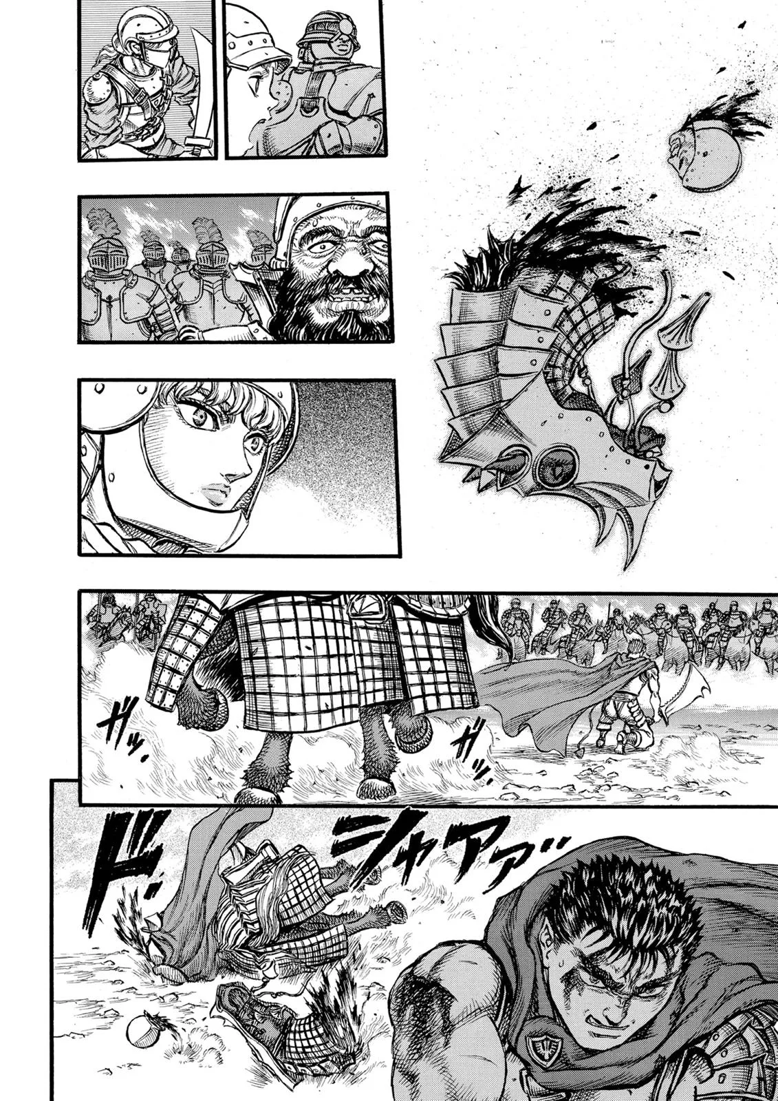Berserk - Chapter 27 - Page 26