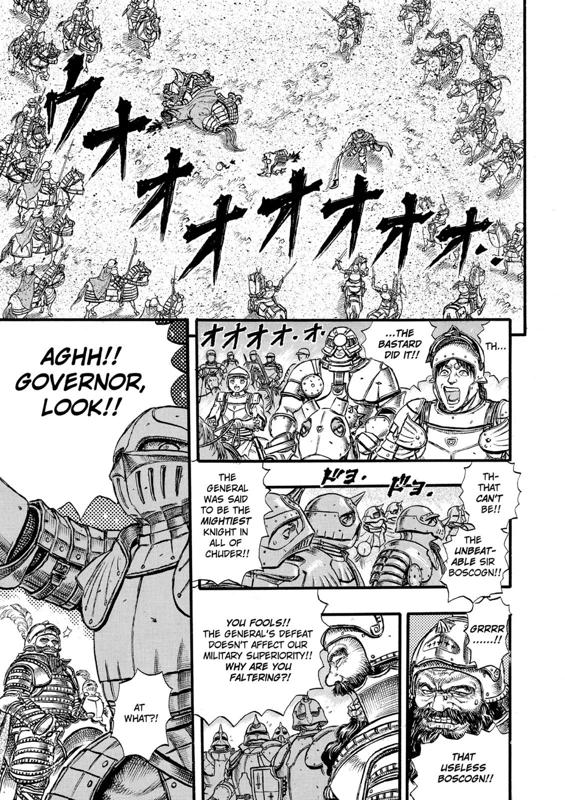 Berserk - Chapter 27 - Page 27