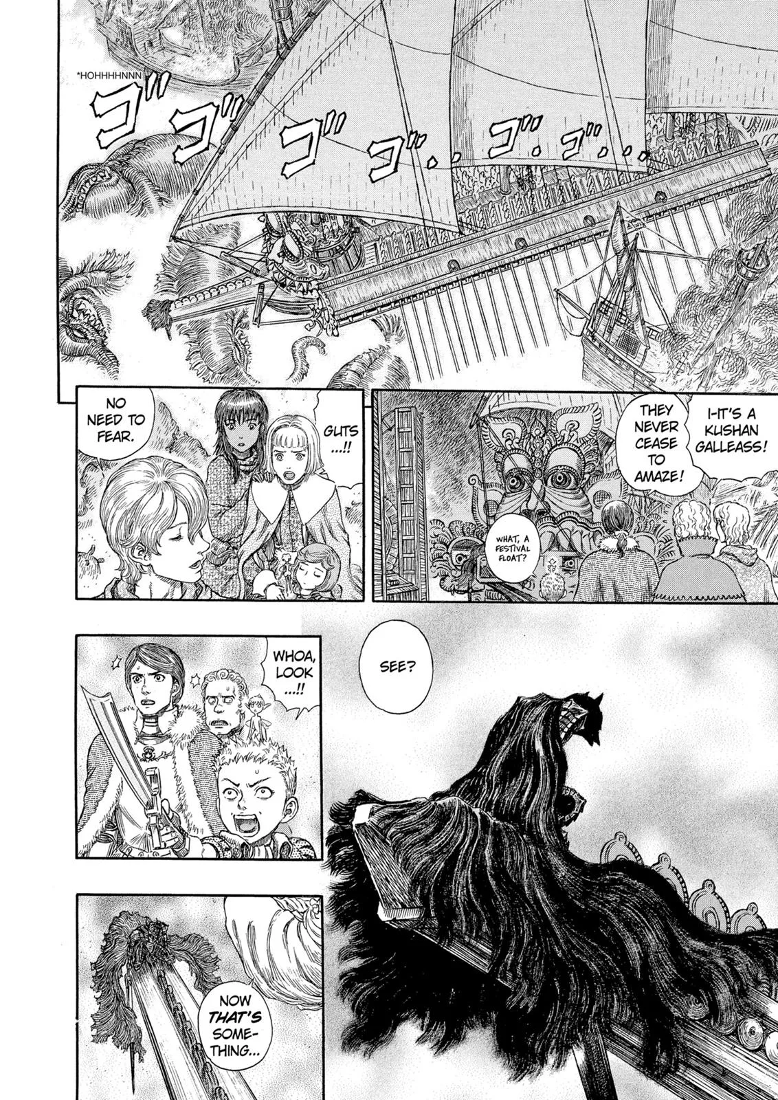 Berserk - Chapter 270 - Page 13