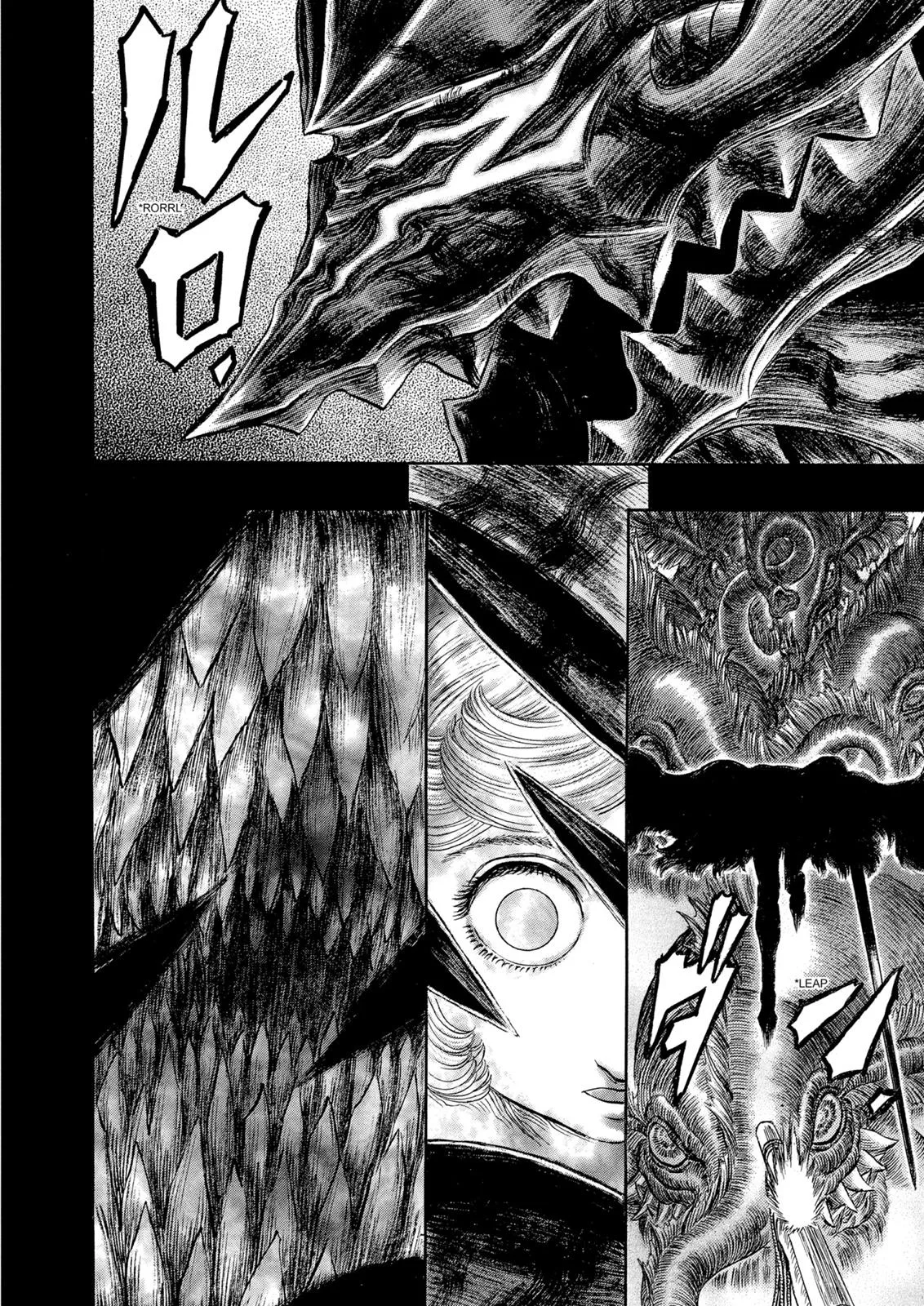 Berserk - Chapter 270 - Page 4