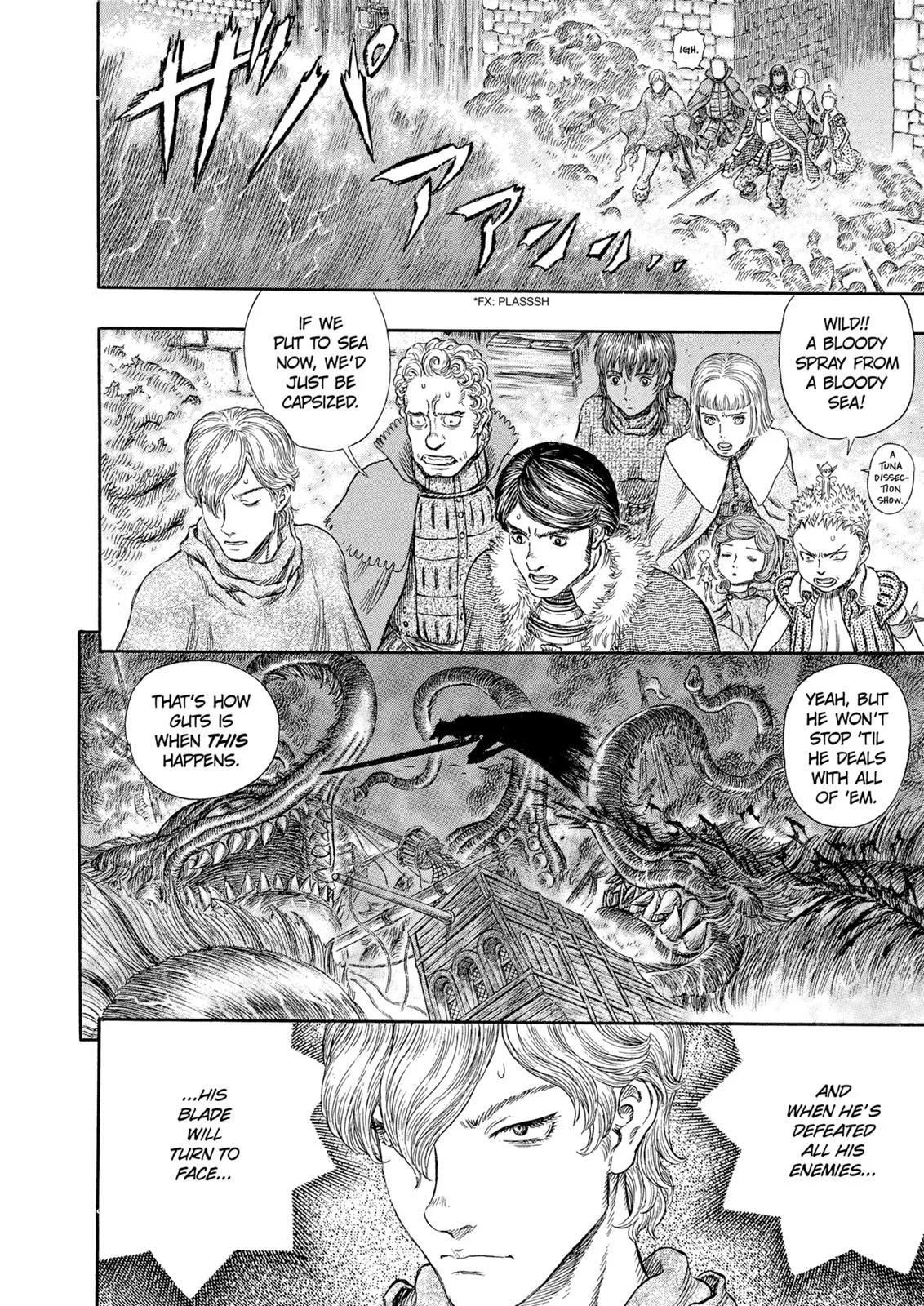 Berserk - Chapter 270 - Page 6