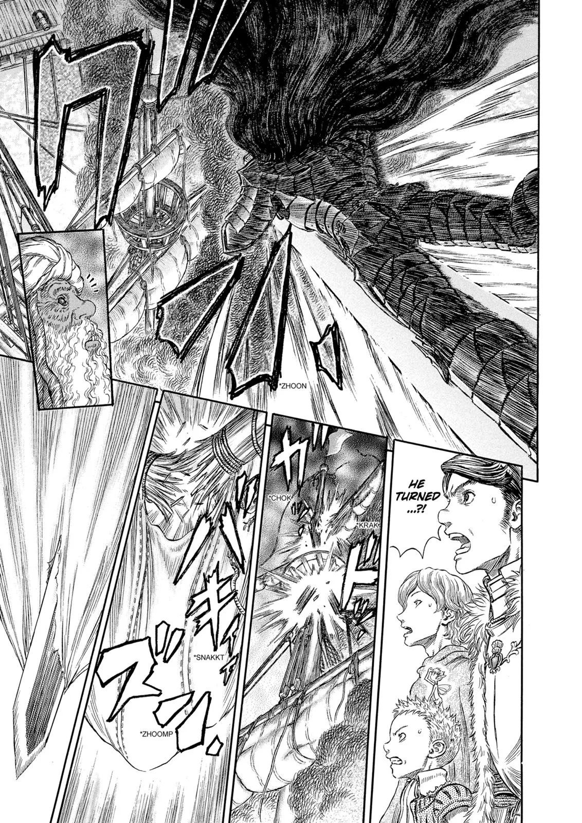 Berserk - Chapter 271 - Page 12